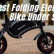 Ancheer Featured electric bike