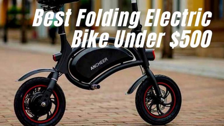 Ancheer Featured electric bike